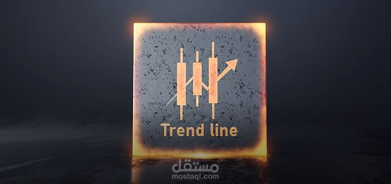 مقدمة