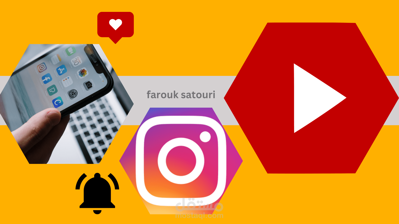 تصميم فيديو إحترافي