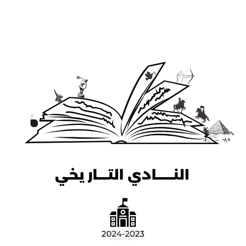 تصميم لوغو إحترافي