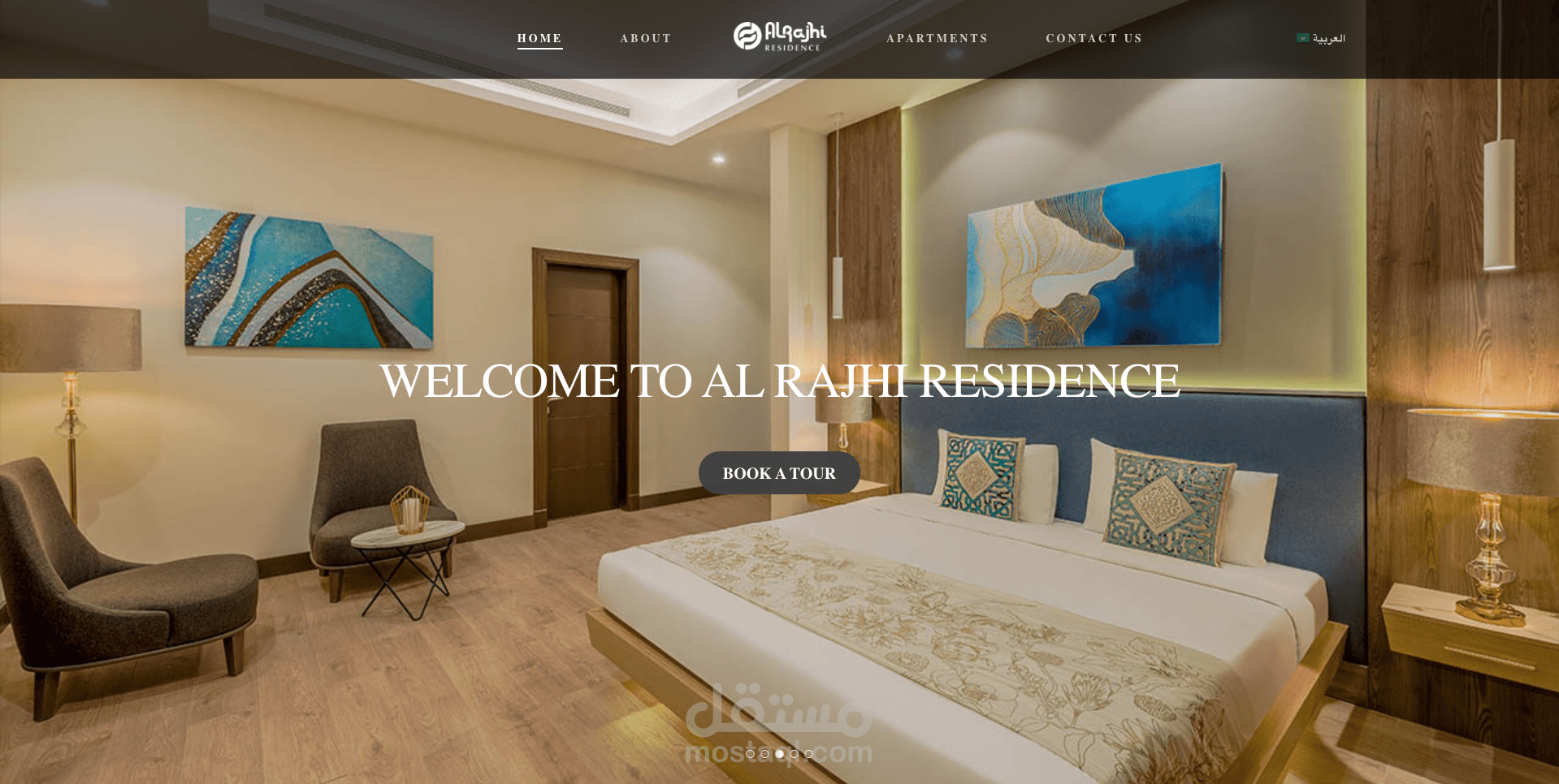 Al Rajhi Residence