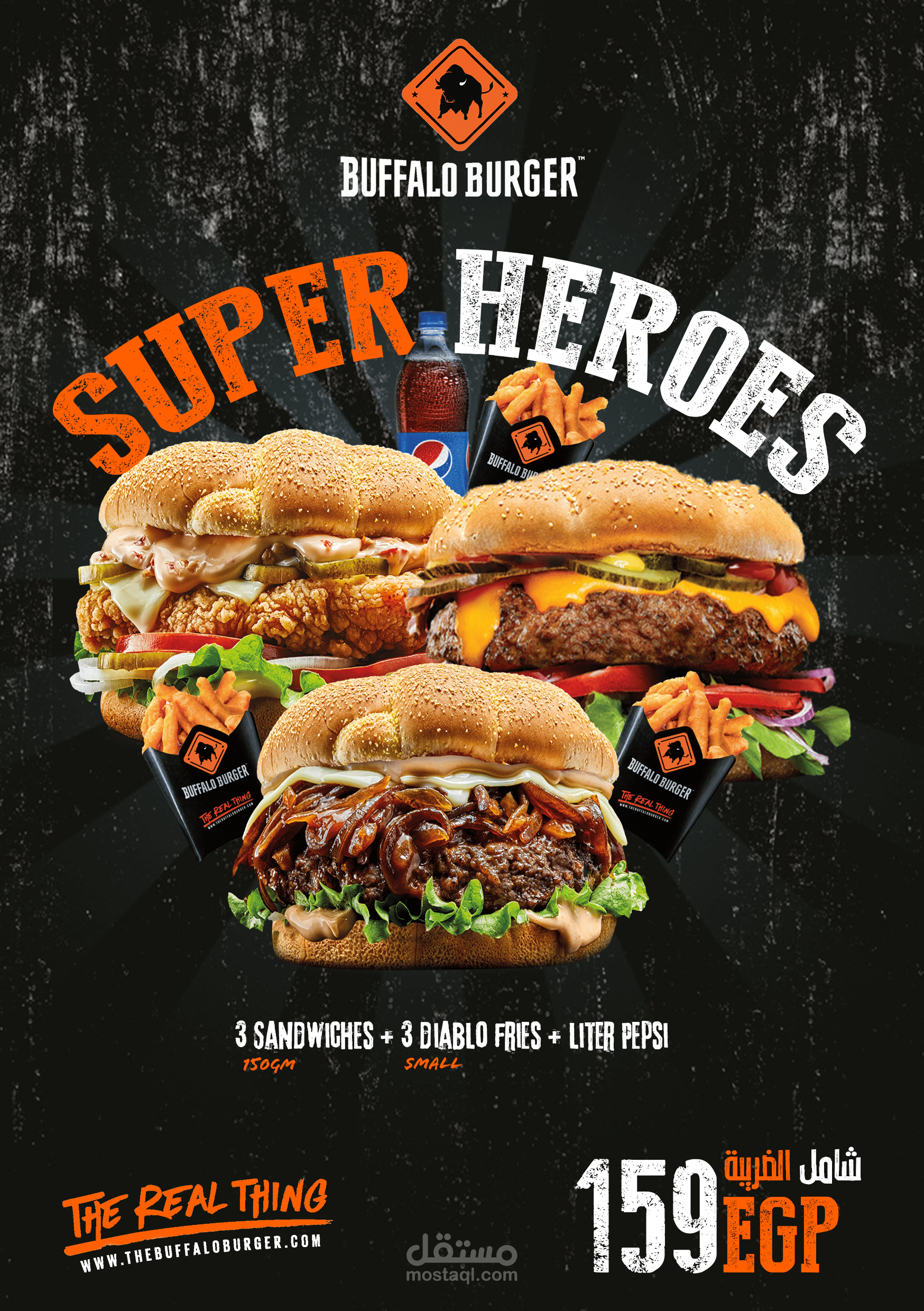 Buffalo Burger Poster