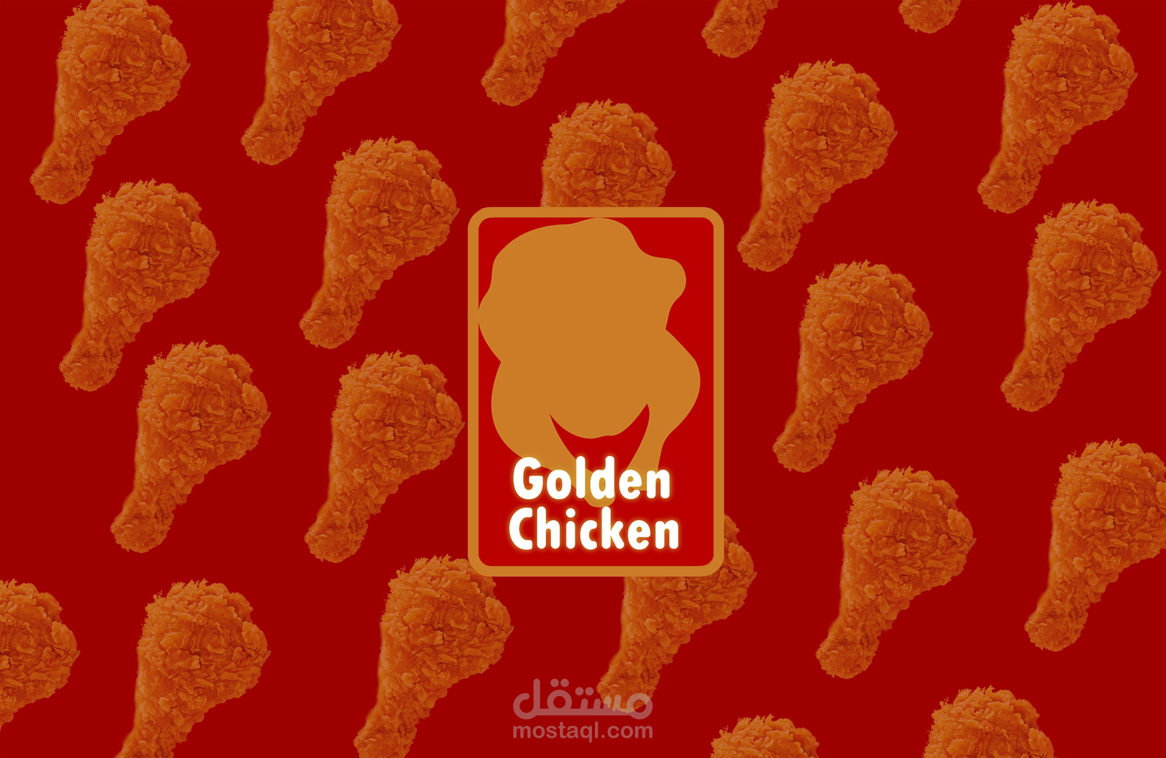Golden Chicken | Visual Branding