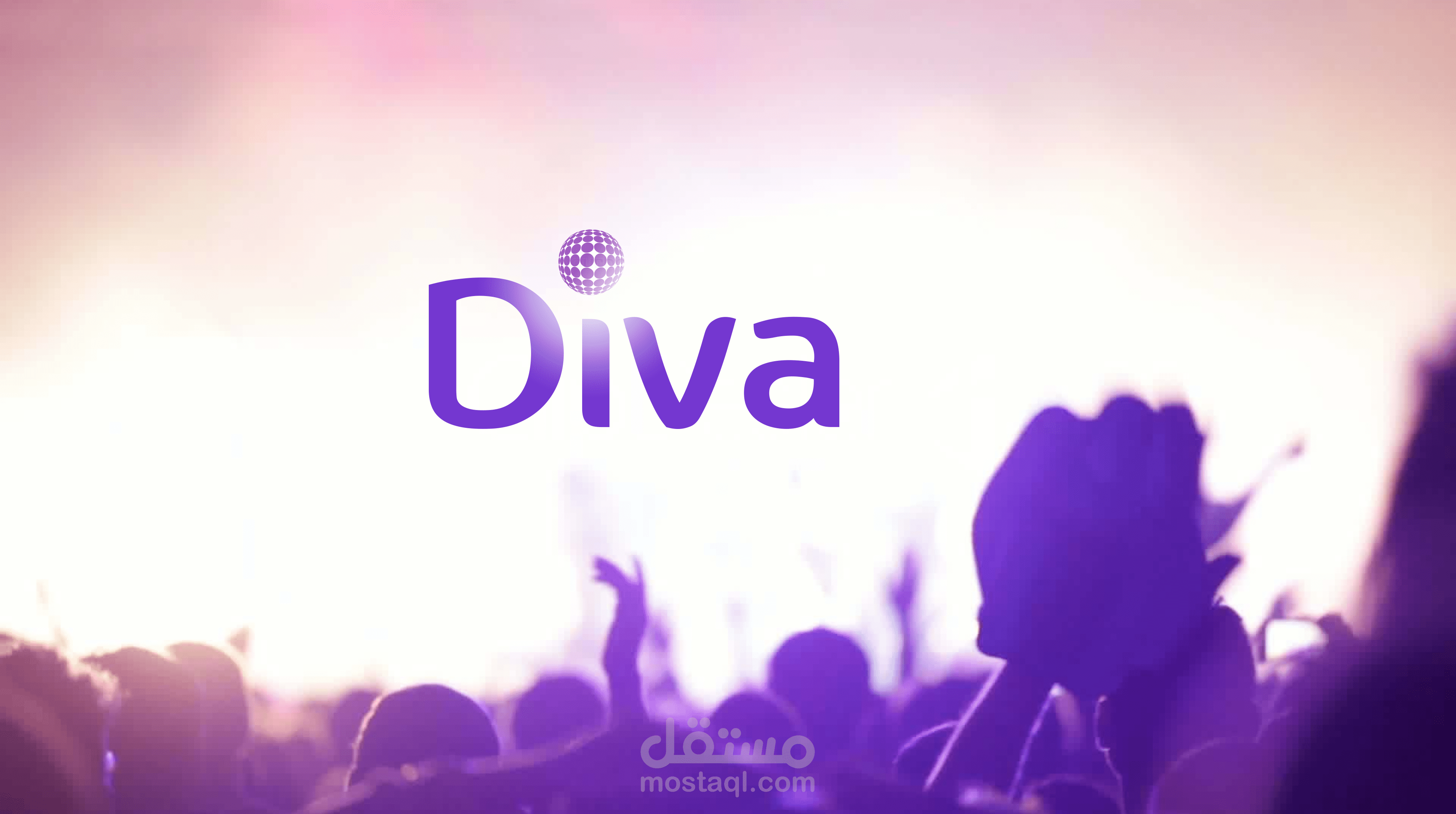 diva logo