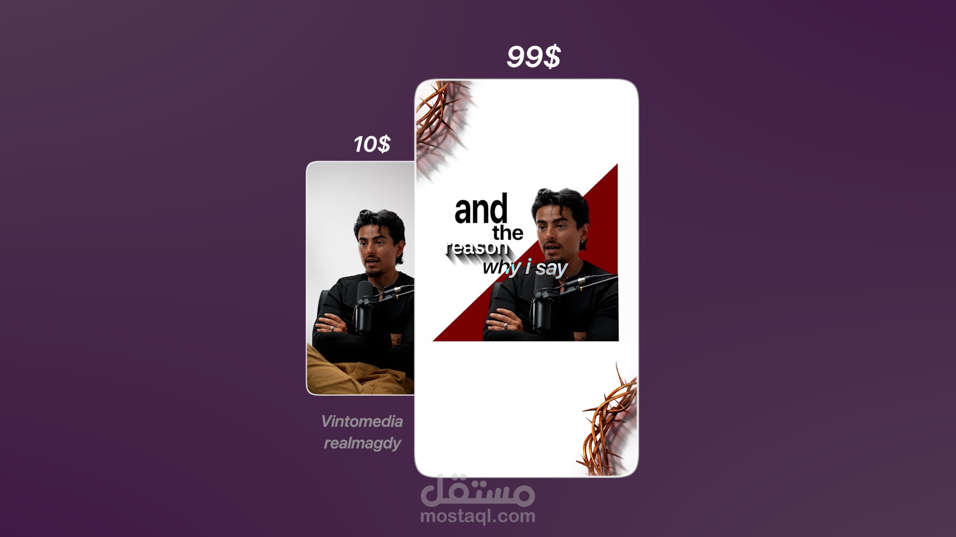 مونتاج بودكاست يخلي المشاهد ينسى يعمل سكرول! Editing Reels I