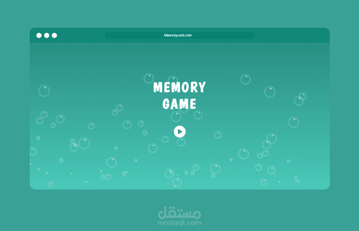 لعبة ويب بطاقات الذاكرة " Memory Cards  "