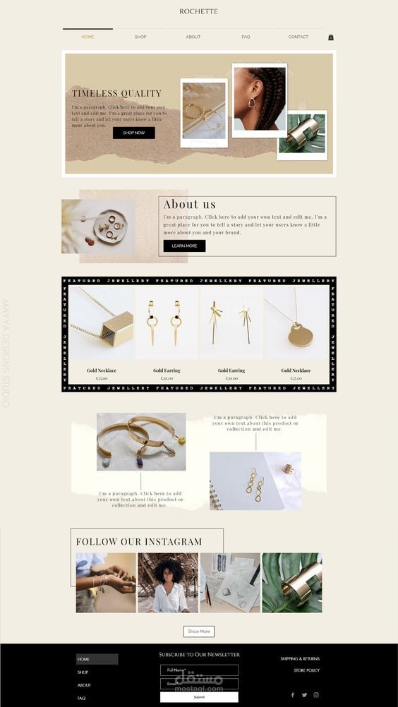 تصميم موقع مجوهرات