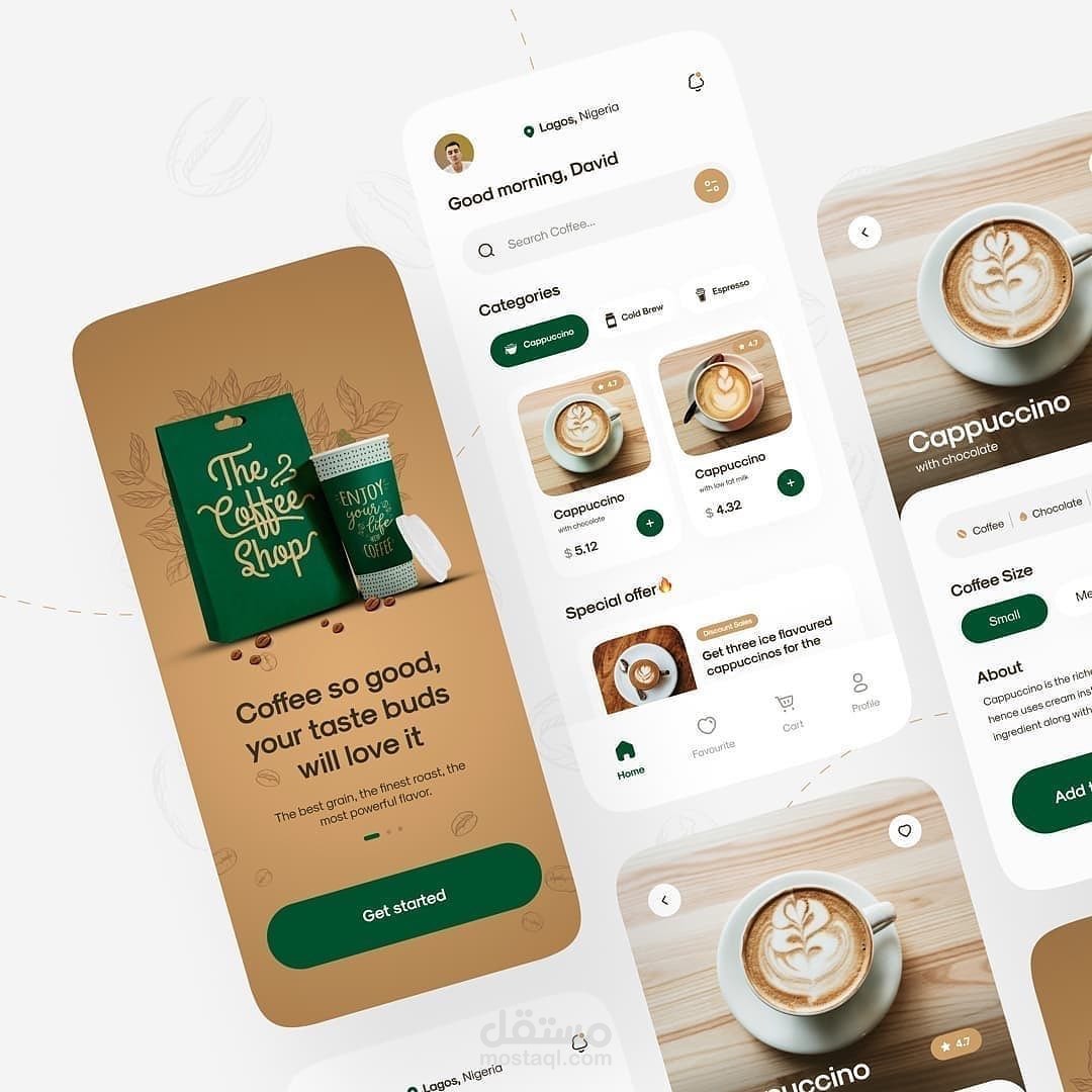 تصميم تطبيق وظيفي لتسليم قهوة سريعة