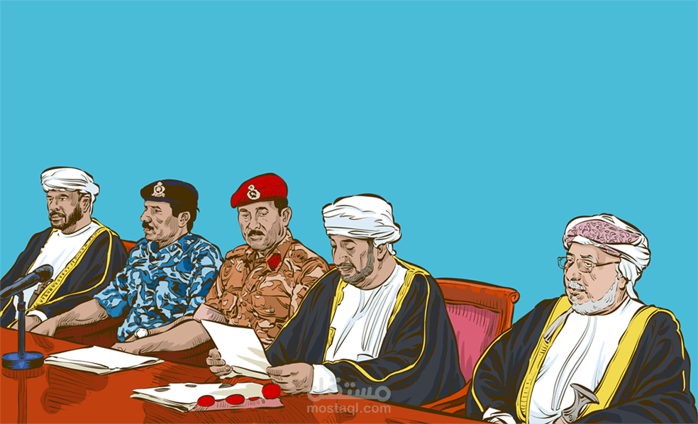 رسوم توضيحية لمشروع فيديو