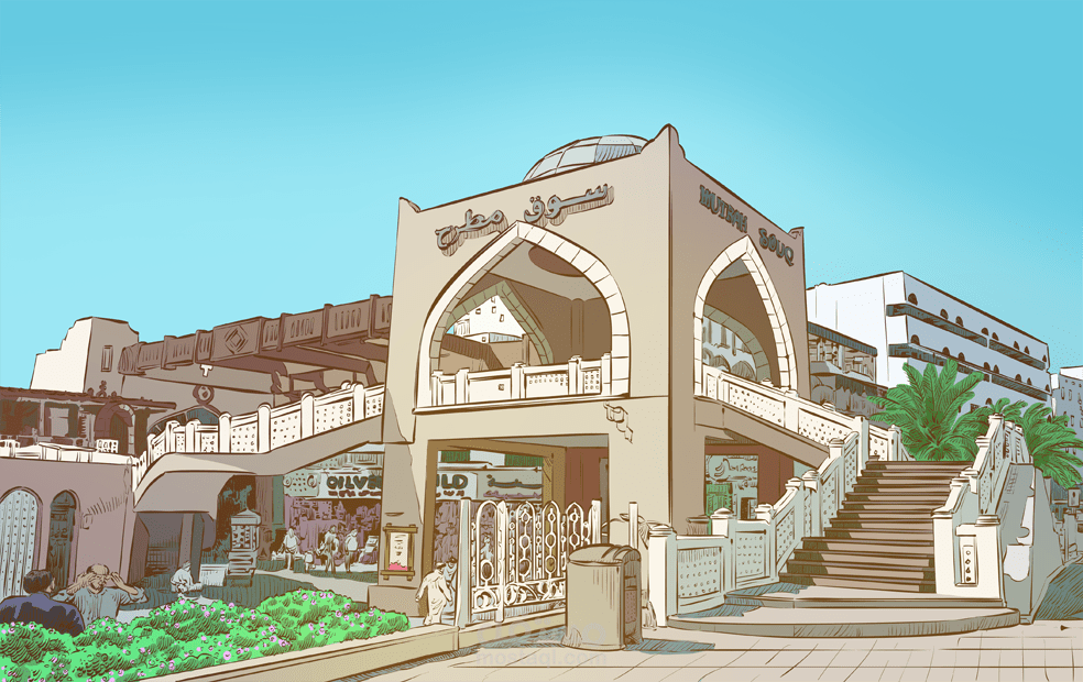 رسوم توضيحية لمشروع فيديو