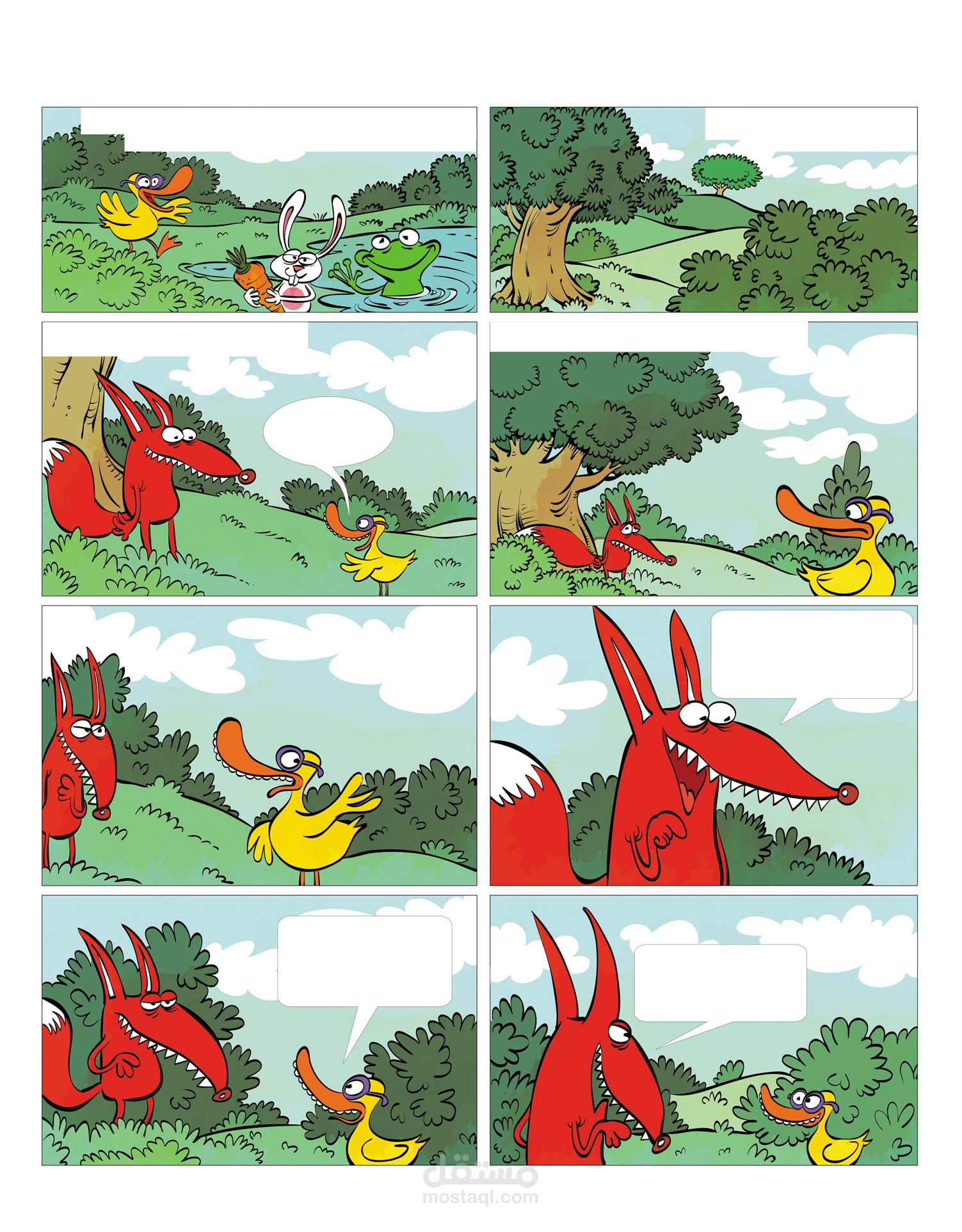 قصة كوميكس للأطفال