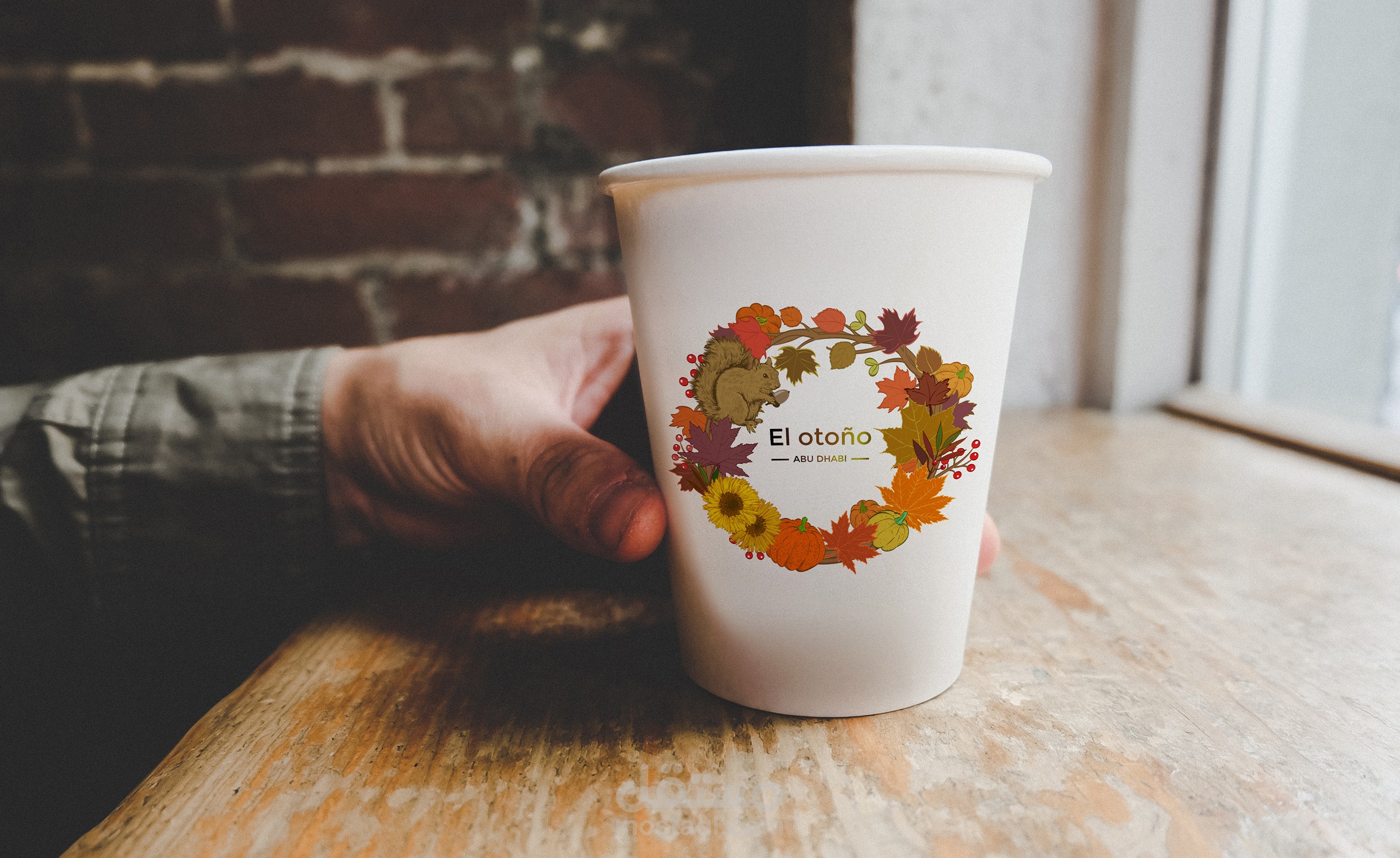 رسم تصميم لكوب قهوة