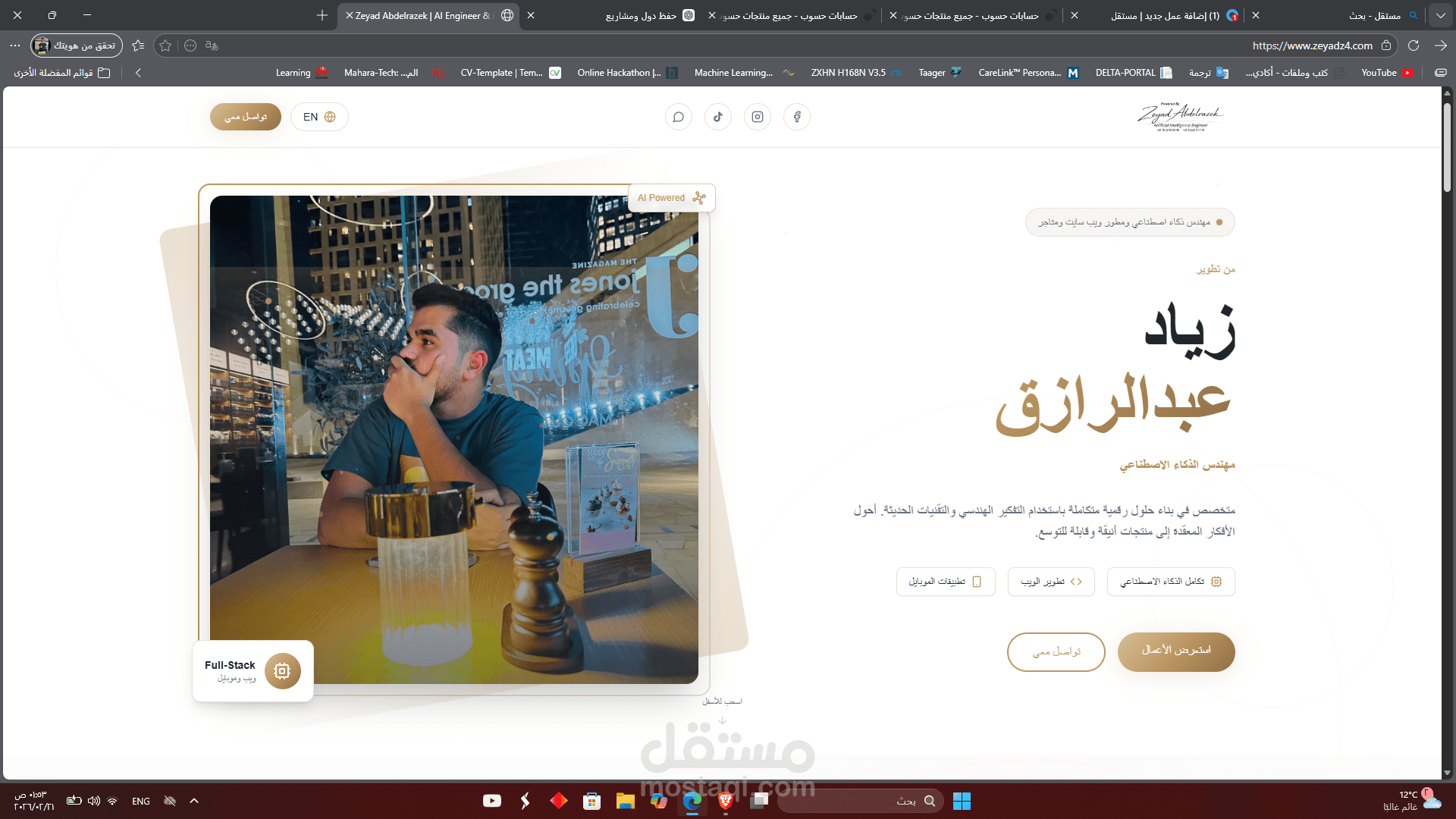 قمت بتصميم وتطوير موقع شخصي احترافي يعكس هويتي كمهندس ذكاء اصطناعي ومطور حلول رقمية متكاملة.  الموقع تم تنفيذه بهوية بصرية عصرية تجمع بين البساطة والاحترافية، مع التركيز على إبراز الخبرات والخدمات بشكل واضح وجذاب.
