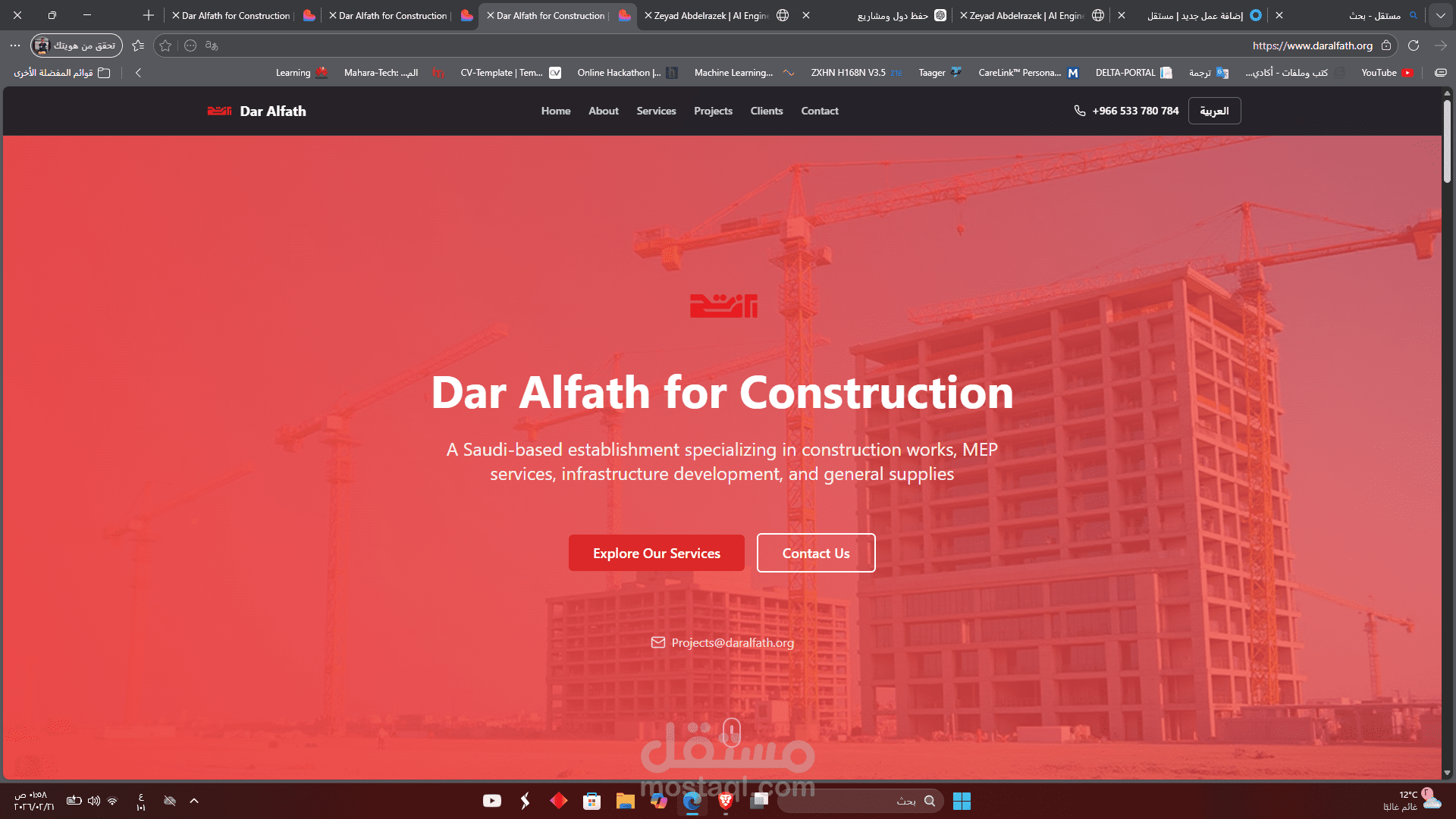 تصميم وتطوير موقع شركة مقاولات وإنشاءات احترافي (Corporate Construction Website)