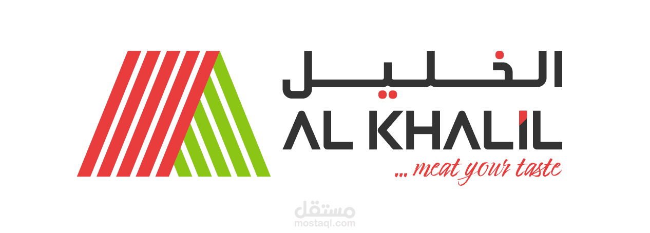 تصميم شعارات