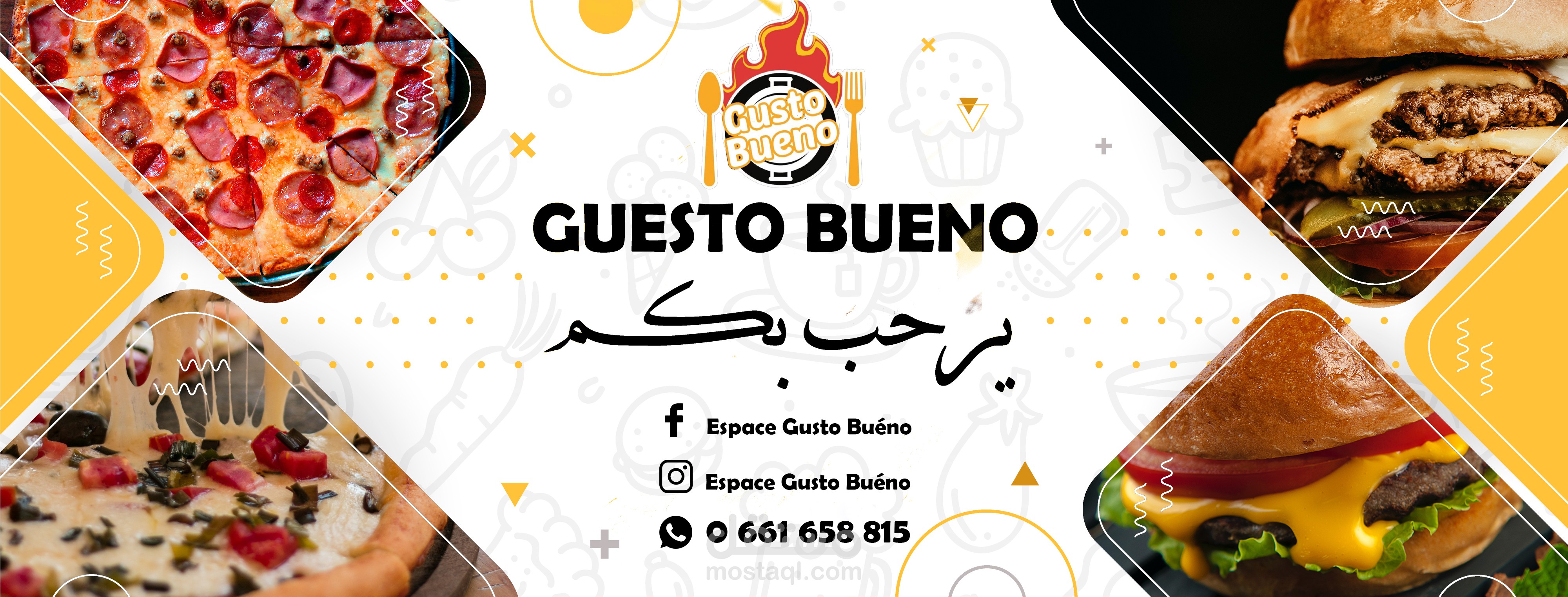 تصميم بنر فايسبوك لصفحة مطعم | banner design for facebook design