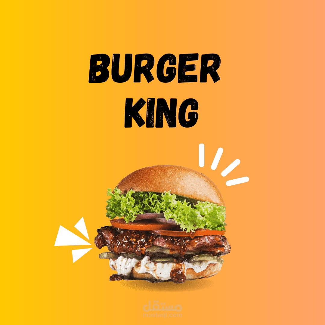 Simple Burger Poster