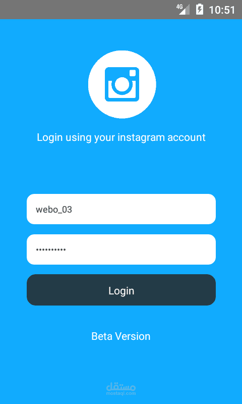 تطبيق Zdfollow للأندرويد