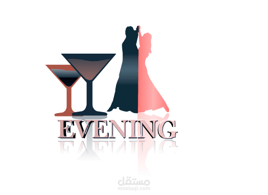 لوجو السهرة