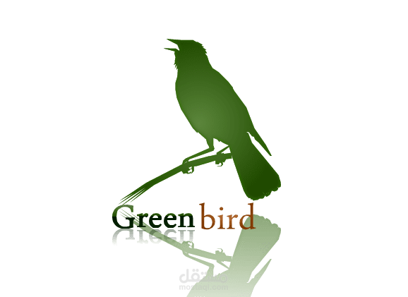 لوجو العصفور الاخضر