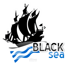 لوجو البحر الأسود