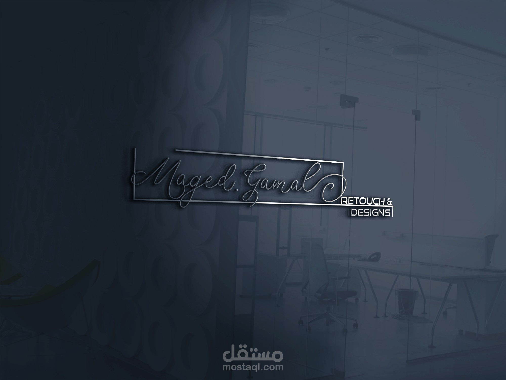 maged gamal logo