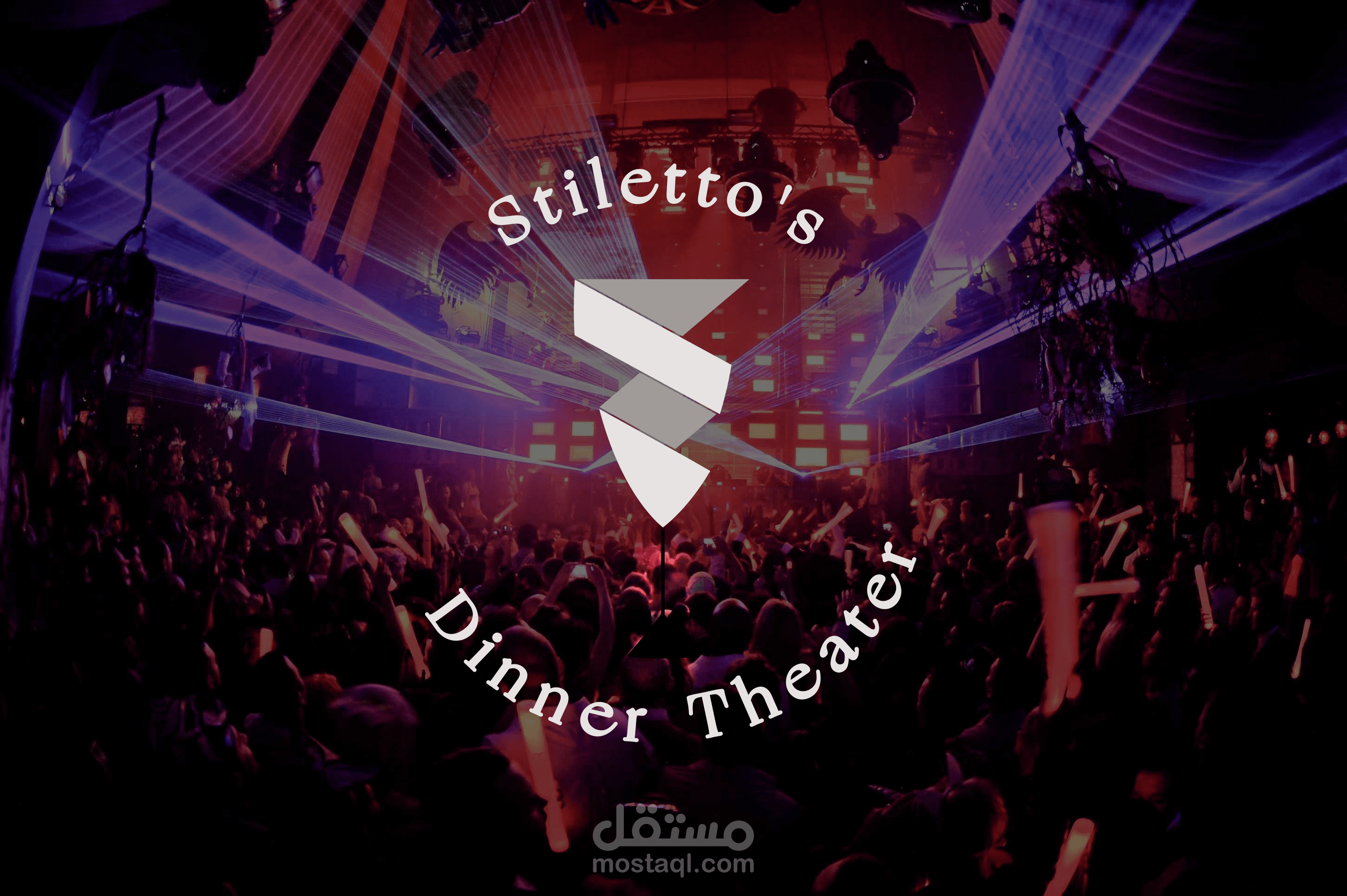 Stiletto's Dinner Theater logo design