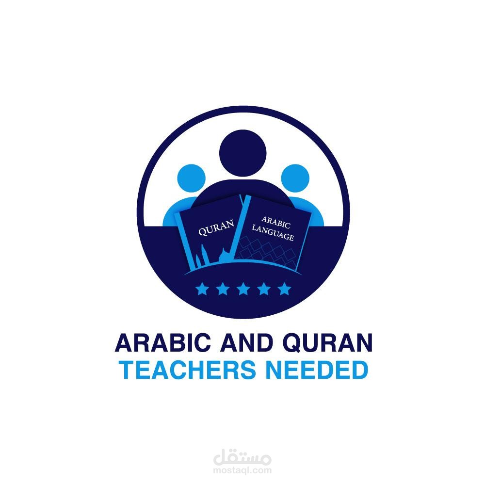 teachers needed  logo