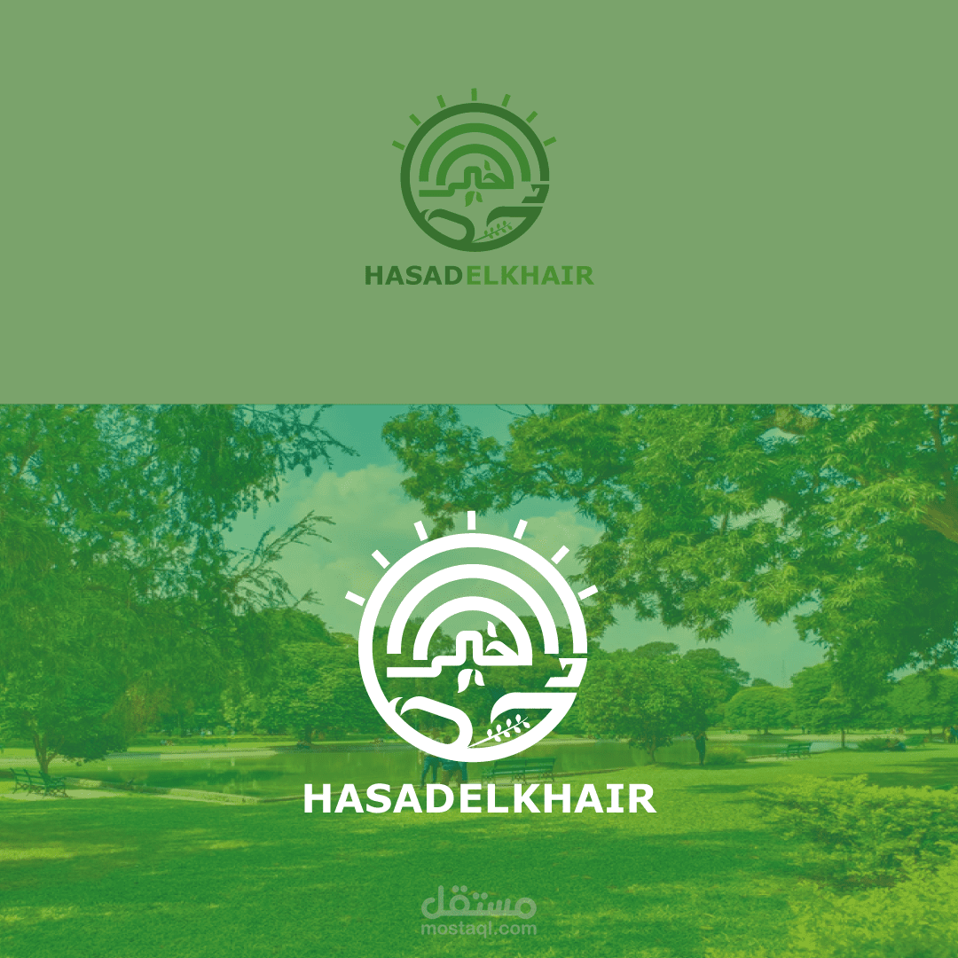 Hasad El Khair logo
