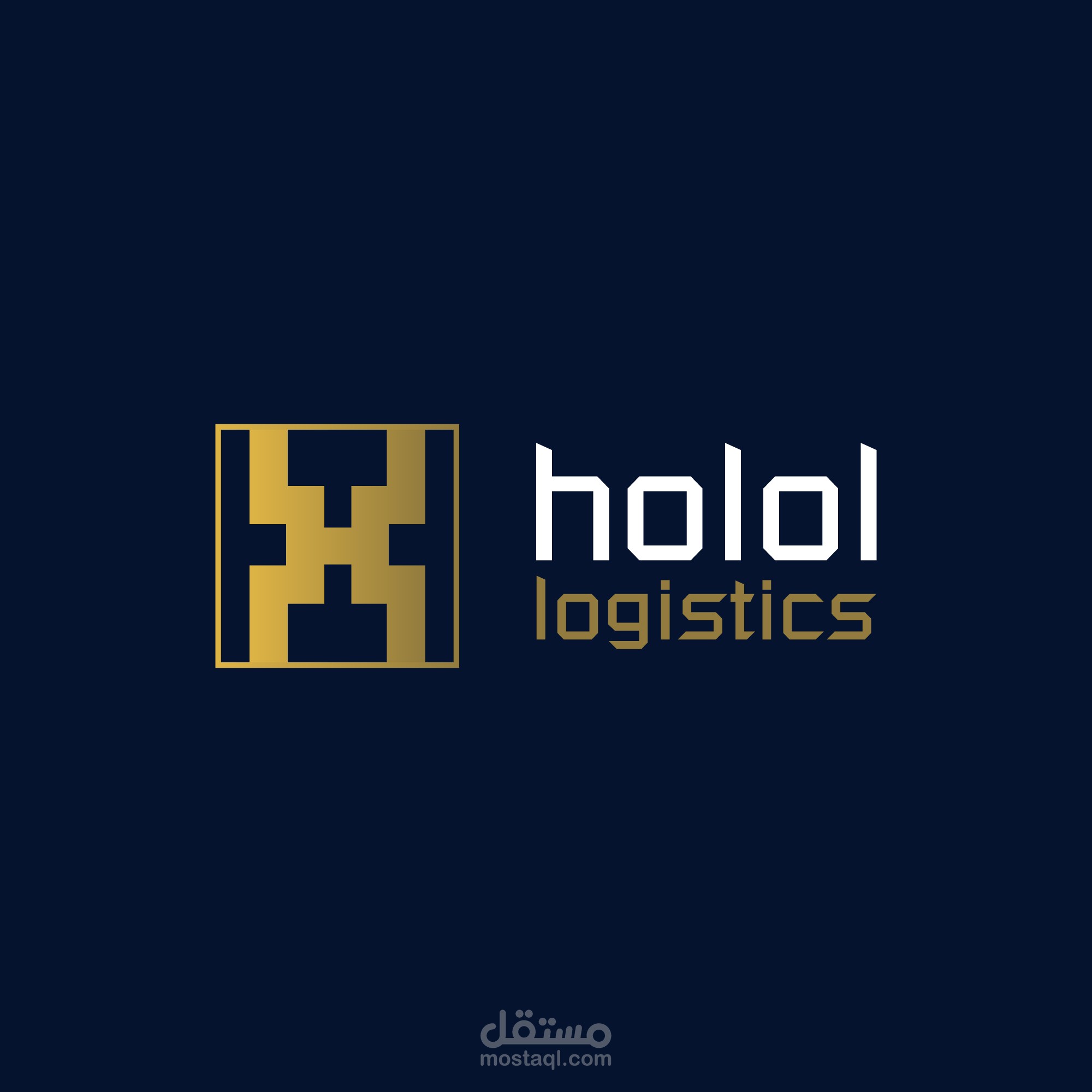Holol logistics logo