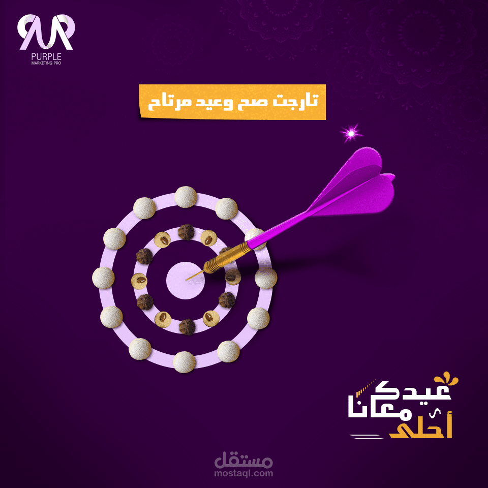 ( PMP ( social media designs