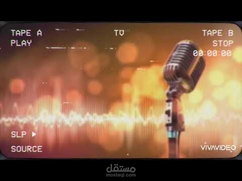 عينة تعريفية