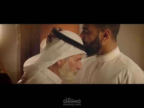 إعلان Ferrero Rocher