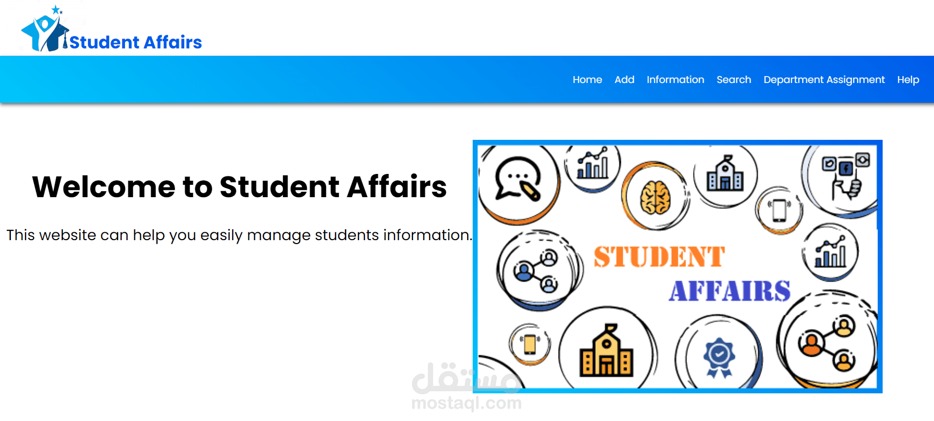 Student affairs Website