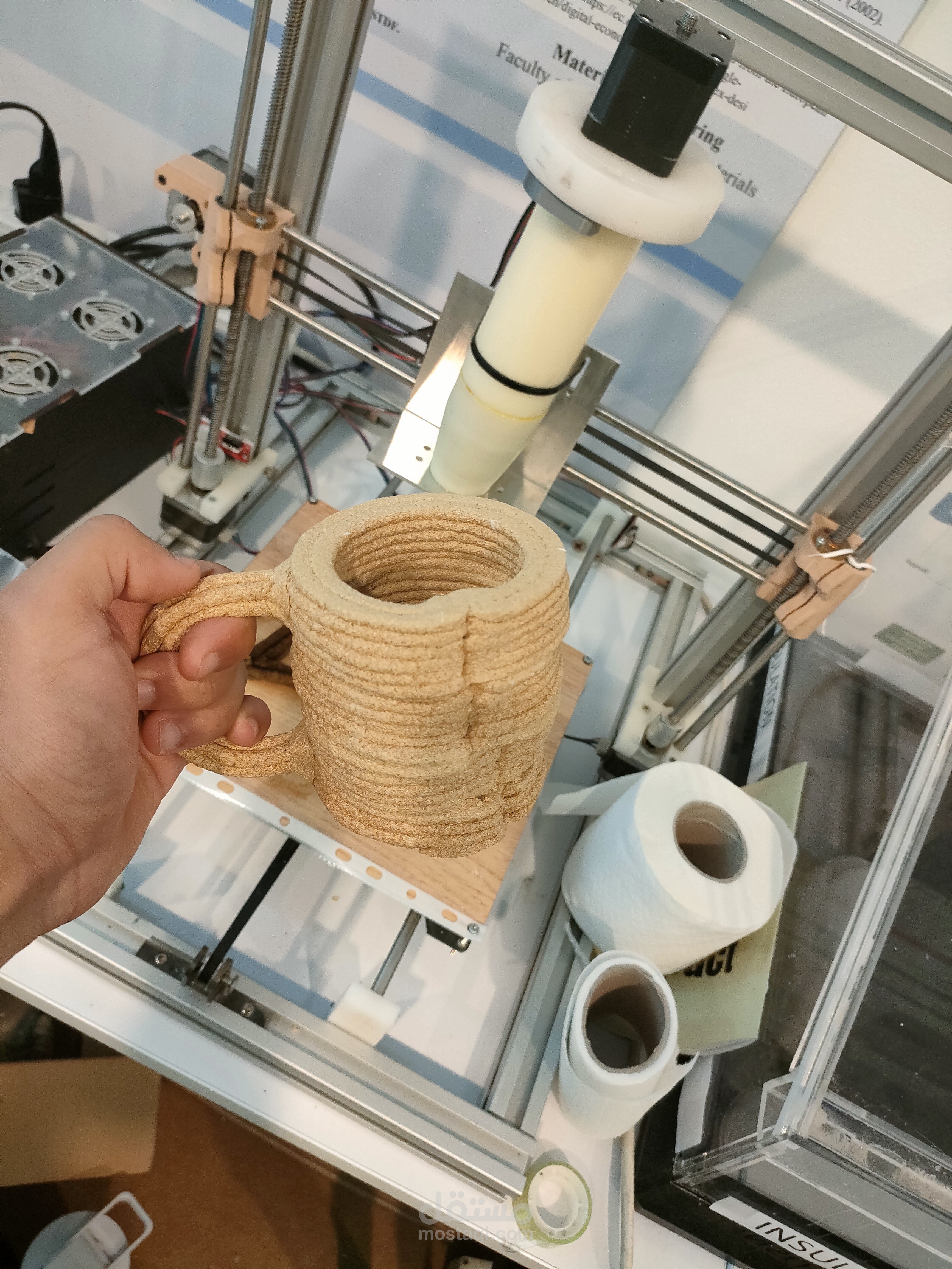 الجامعة الالمانية بالقاهرة