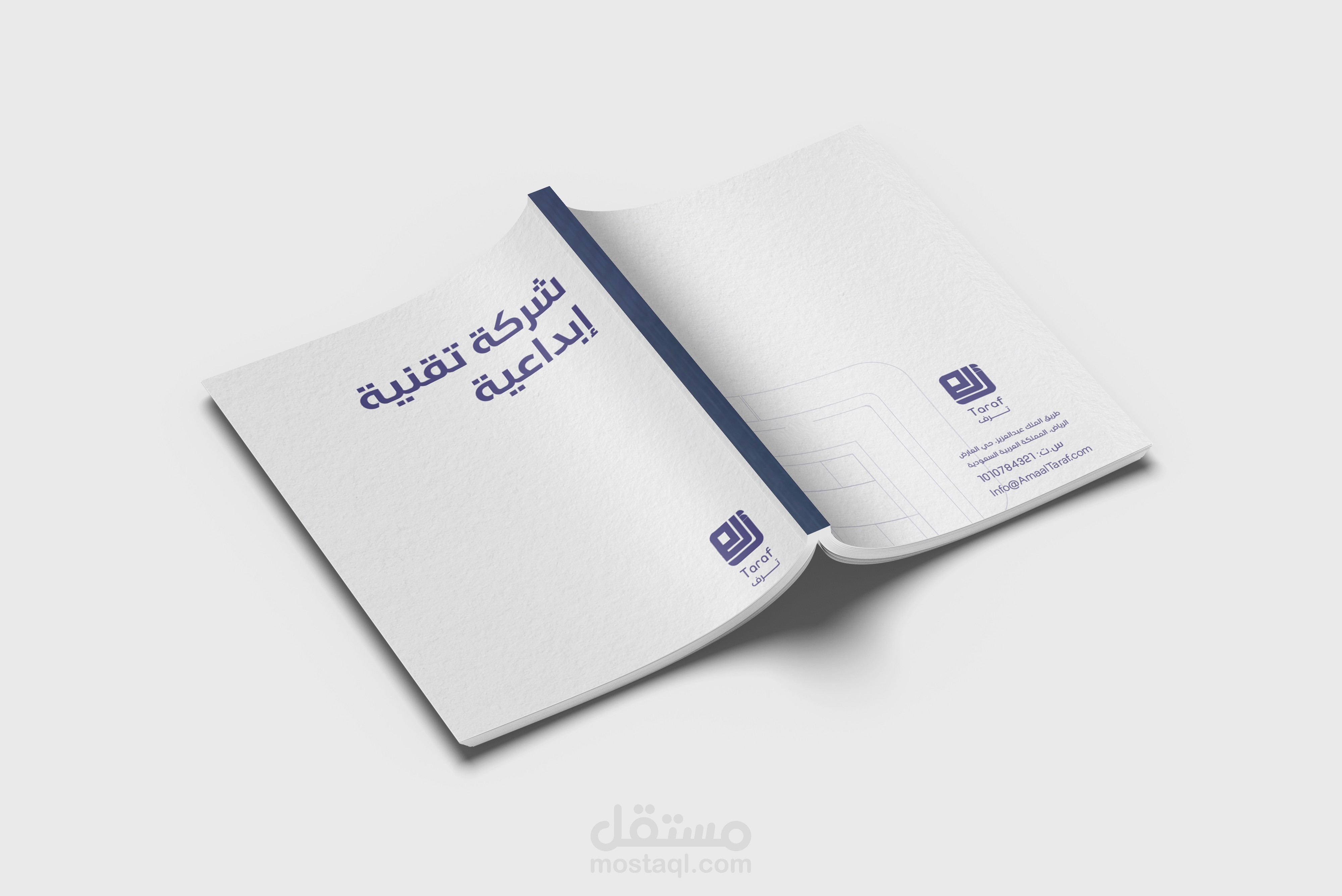 Taraf Profile Design