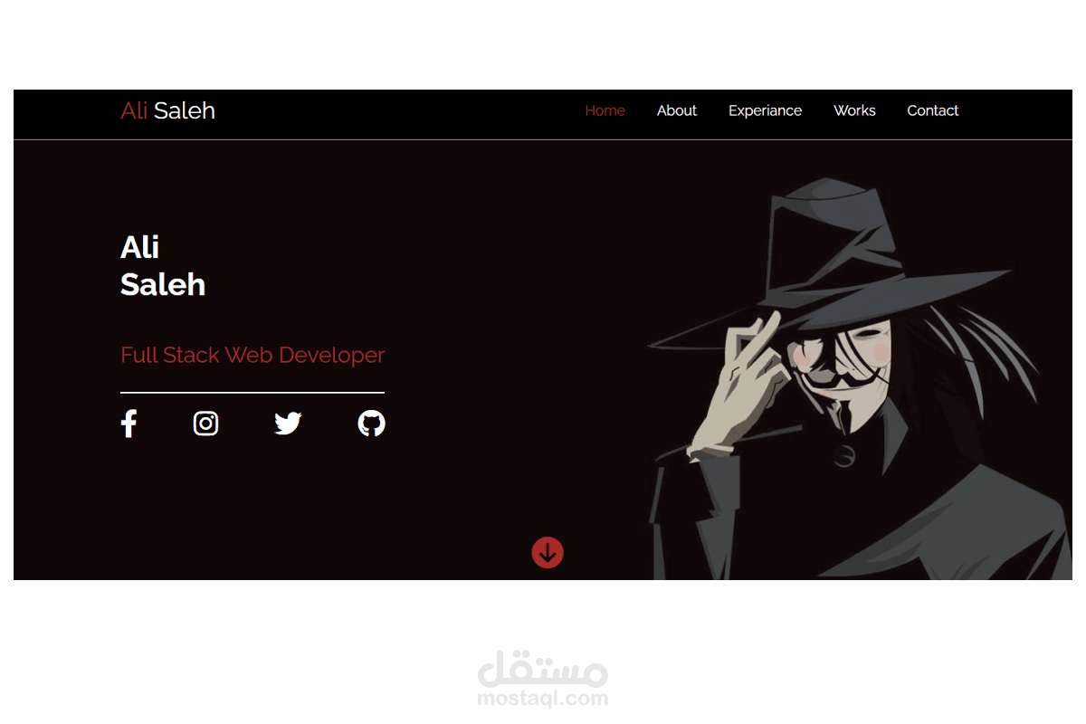 برمجة الواجهات الامامية  (صفحة هبوط/سيرة ذاتية)