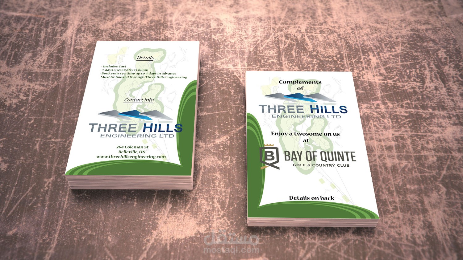 بطاقة عمل ودعوة