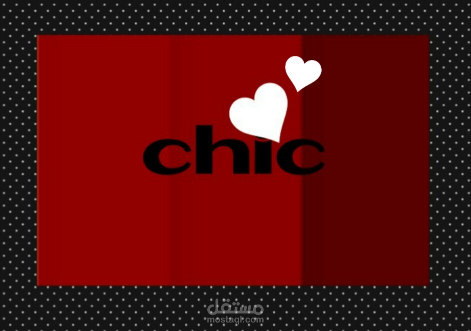 تصاميم للدعاية و الإعلان