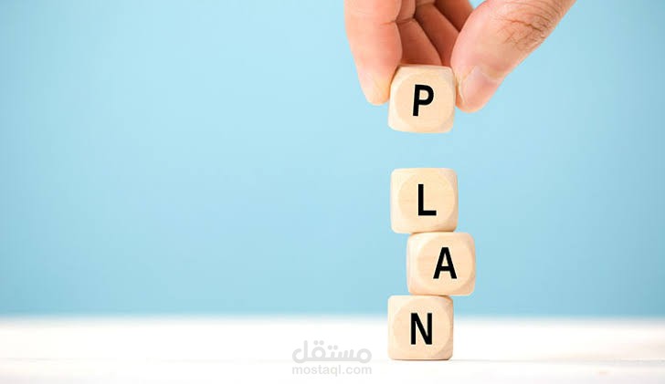 خطة لكتابة المحتوى