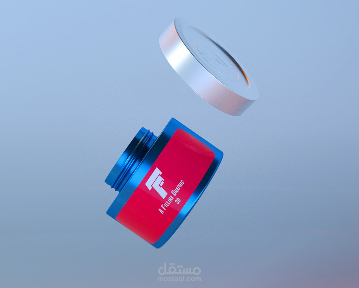تصميم  علبة كريمة 3D احترافية