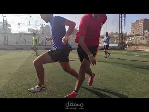 for the love of football