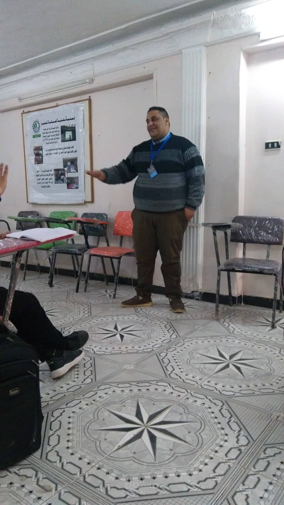 تدريب موارد بشرية