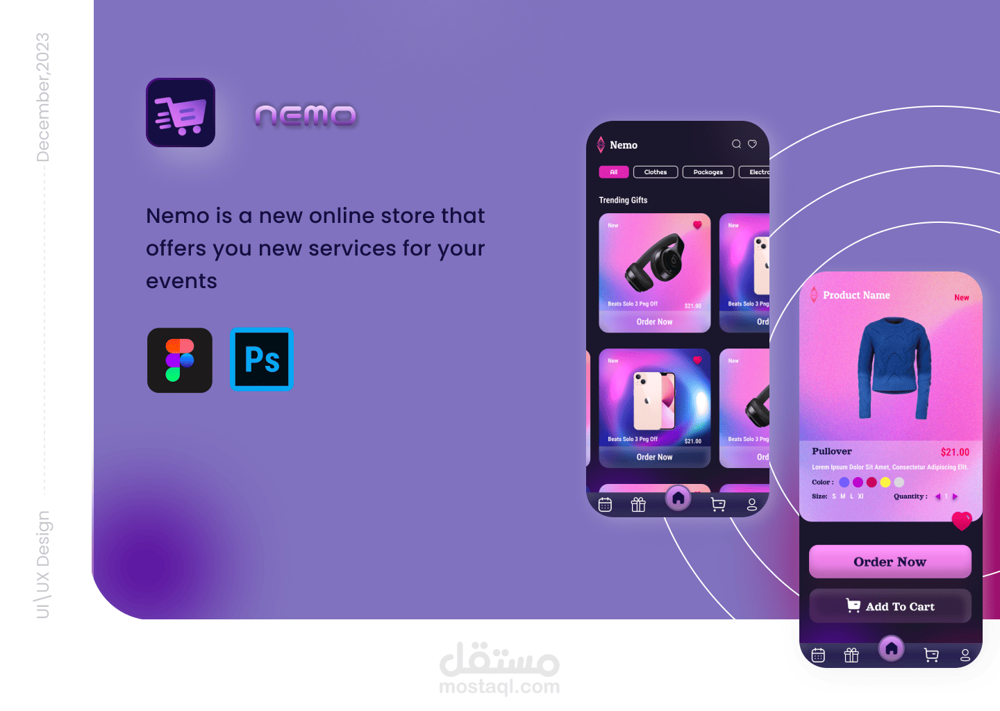 Nemo Store App - UI/UX Case Study | مستقل
