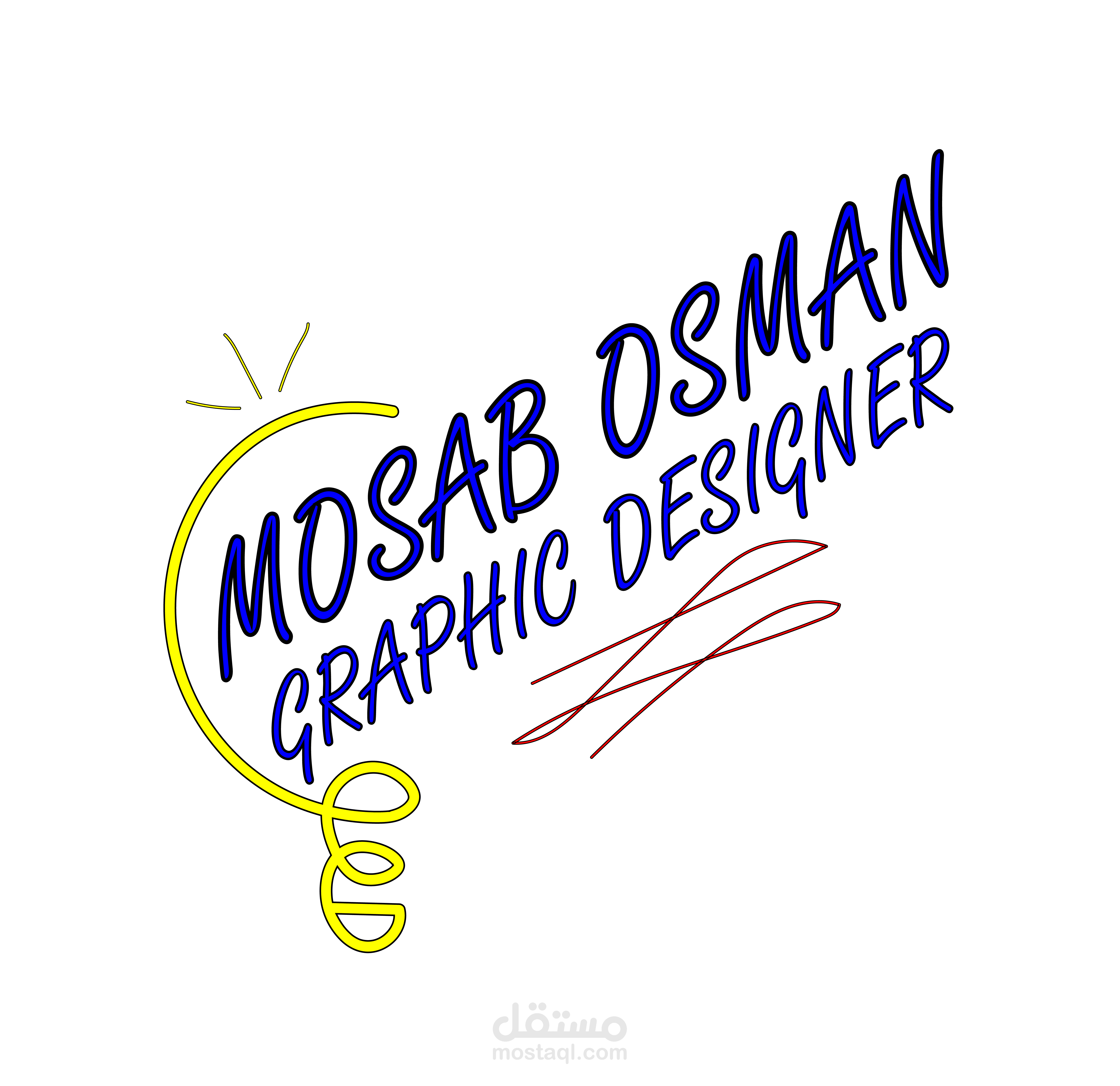 فيديو تصميم شعار