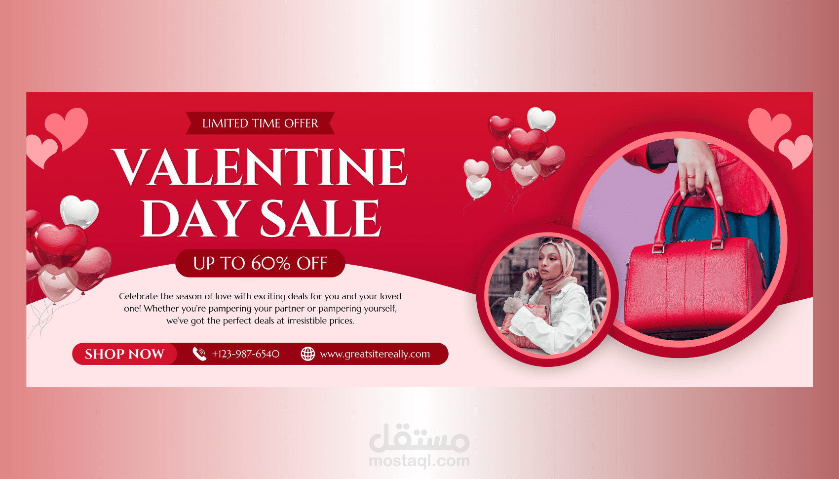 بنرات إعلانية للمواقع والمنصات