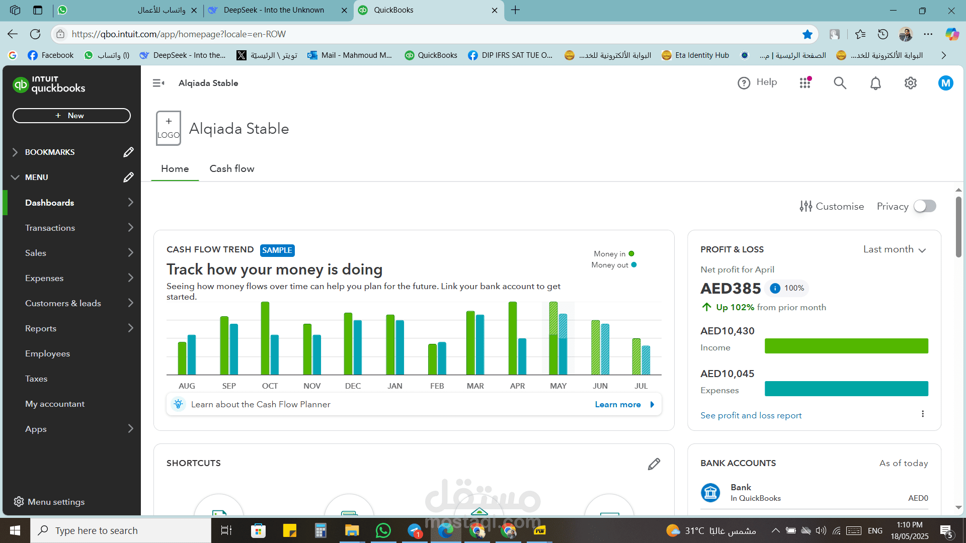 محاسب متخصص في إعداد الحسابات والتقارير باستخدام QuickBooks Online
