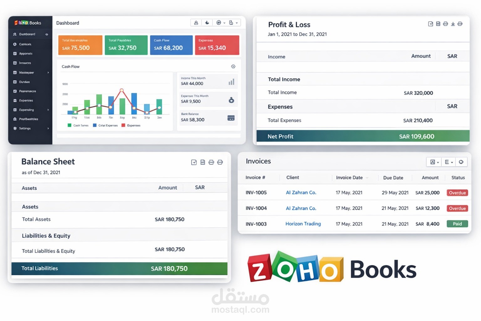 محاسب  برنامج Zoho Books