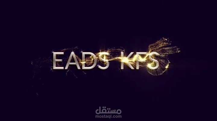 تحرير وتجميع فيديو وصور