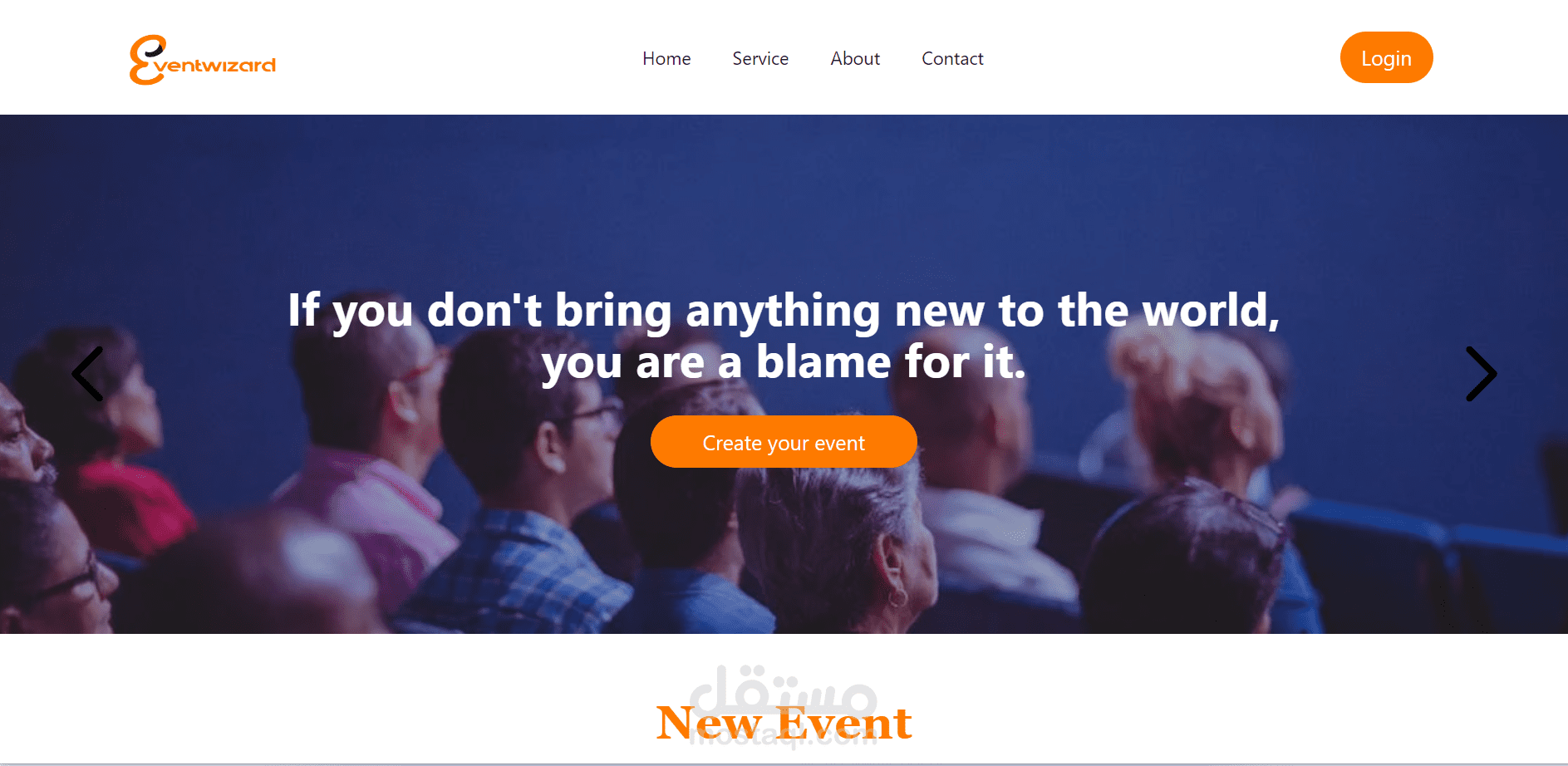 EventWizards