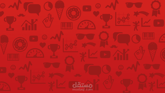 إعادة تصميم واجهة الإستخدام يوتيوب